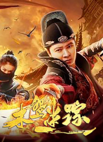 亚洲视频免费在线播放